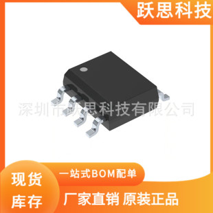 Sy50282Fac Digital Components Integrated Circuit Ic Sample Can Be Disassembled and Shipped on the Same Day