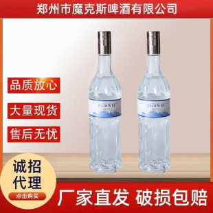 Դ�^�S�����lҹ����ˮ�͵������ؼӾư�KTV�{����ؼӿڸ�