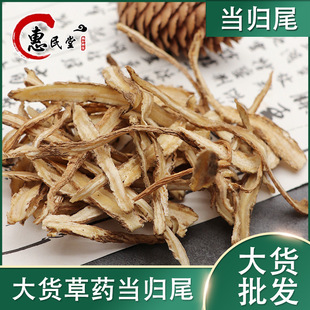 ���wβ���wβ��Ƭ�wβ���w횸����Cếh���wβ  һ��������r�aƷ