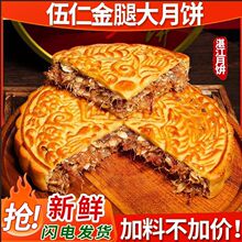 տ�����ʽ��ȴ������ʽ���ʻ��Ȳ��������c�Y�п羳���S���l