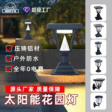 ���Q���N�̨�������^���X����ͥԺ���@�T�ڟ���ˮ�Wʽ̫��ܱڟ�