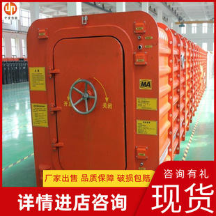 �S�ҵV���Ƅ�ʽ����œ ú�V����œ ú�V�ÿ��Ƅ�ʽ��������œ