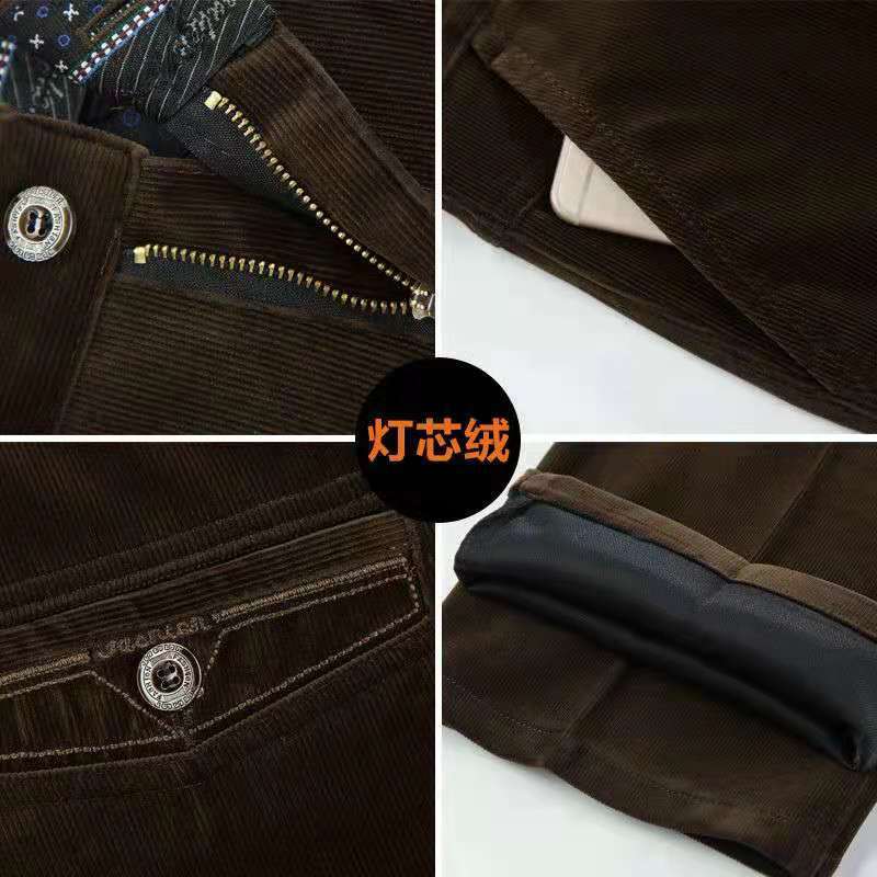 Pantalones de pana de primavera y verano para hombres sueltos de mediana edad y ancianos pantalones casuales de pana papá pana de cintura alta pantalones elásticos rectos