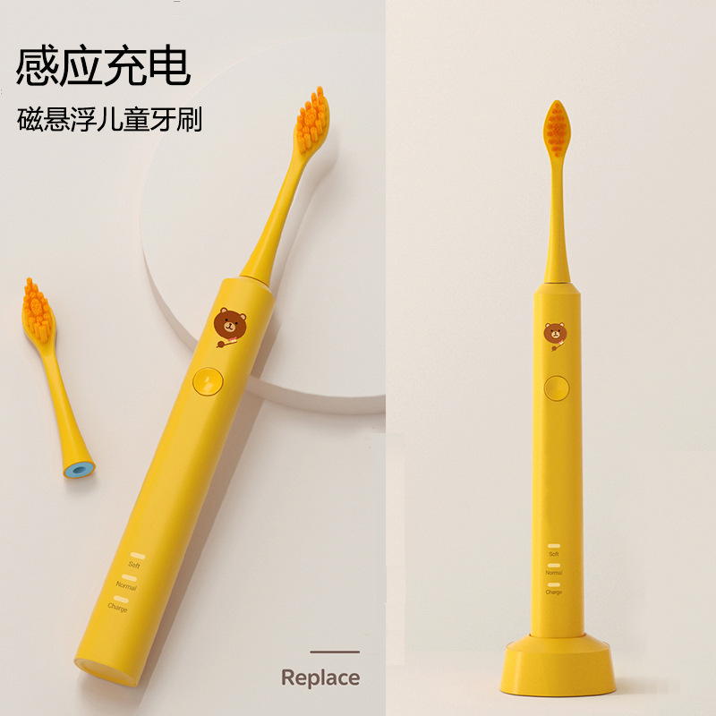 源頭工廠高端兒童電動牙刷充電式軟毛防水聲波卡通款牙刷貼牌定製