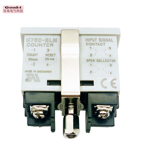 Manufacturer counter H7EC-BLM voltage-free counter H7EC-FBV voltage counter H7EC-BLVM