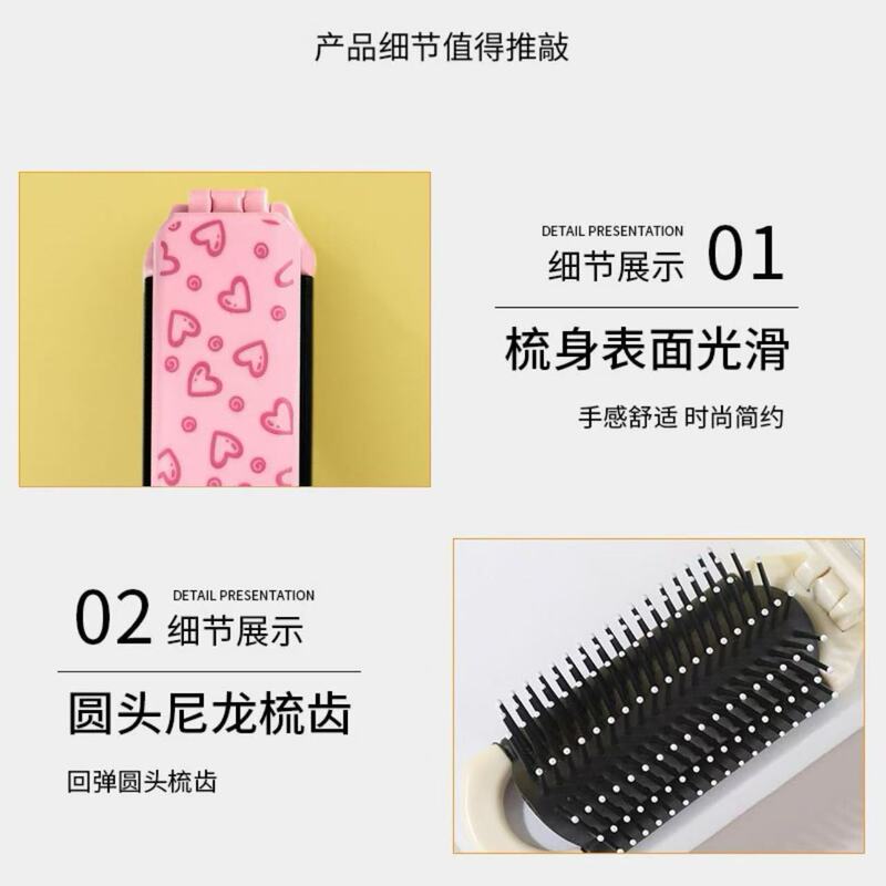 ピンクの漫画エアクッションコーム、折りたたみ式ポータブル小型コーム、頭皮マッサージコーム、女性専用エアバッグコームとミラーが一体化|undefined