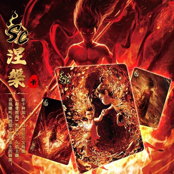 Card Tour Which Card Magic Child Fighting Day Pack Second Play Card Animation Surrounding Story Movie Blind Box Collection Card