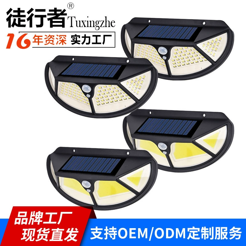 Солнечный настенный светильник Открытый Двор новое освещение человеческое тело индукция домашний сад Водонепроницаемый Открытый индукционный светодиодный свет