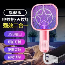 ��������������T�ß�usb������������ó����ݱ�y����һ������