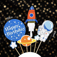 ��T�����b��������̫���������w���к����ղ��ò忨����