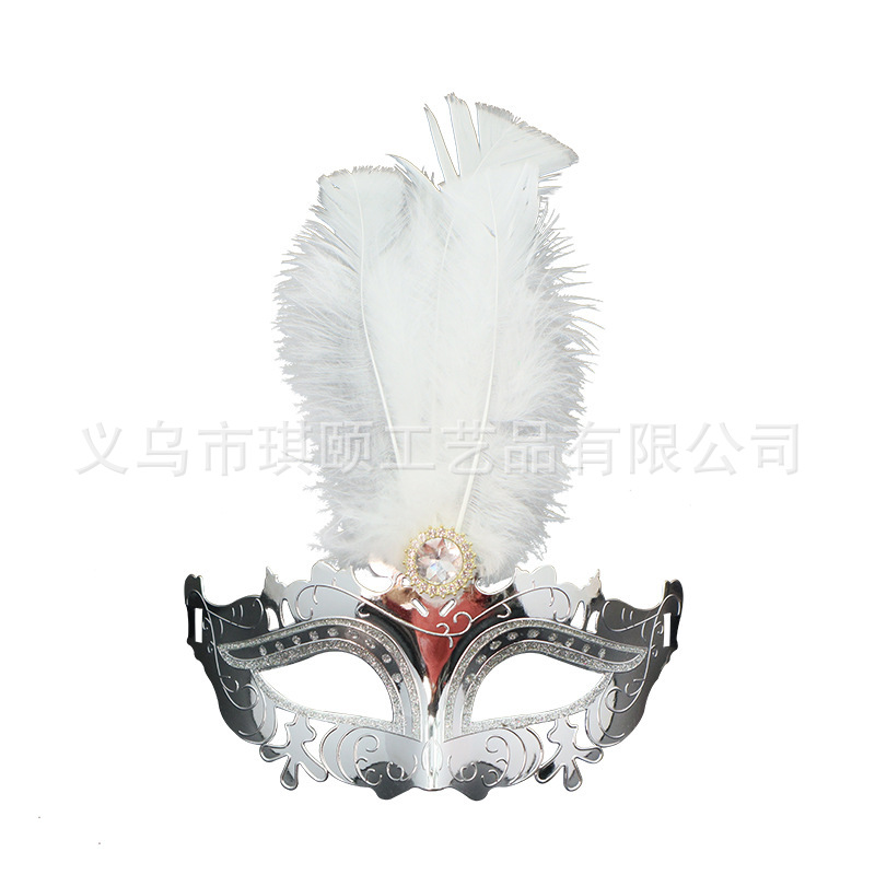 Carnaval galvanizado máscara de plumas de hadas mitad cara Halloween baile de máscaras festivales escenario fiesta festivales imprescindible