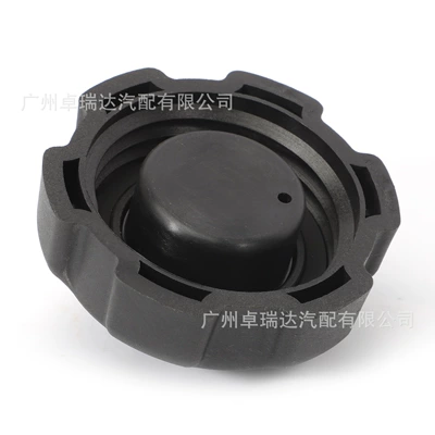 Tank cap for 031103 031106
