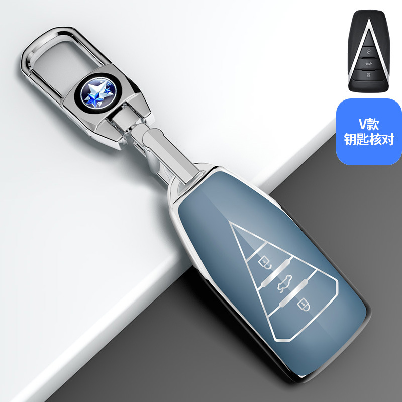 V "파란색 키 세트 + 교수형 버클]