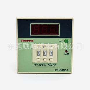 Caoren Super Temperature Controller Cn-72Bd-2 Dial Digital Display Thermostat Pid Temperature Controller