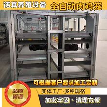ȫ�Ԅ����u�\����\�u�\���Ԅӳ��S�C����w���C�Ԅӻ��u�\�O��