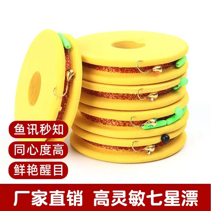 新小金砣线组主图2