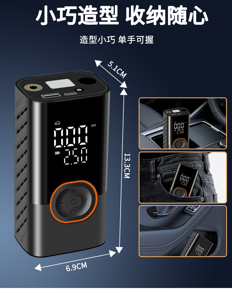 Cross-Border Exclusive Supply of Car-Mounted Wireless Air Pumps, Portable Mini Electric Air Pumps, High-Pressure Air Pumps for Car Tires