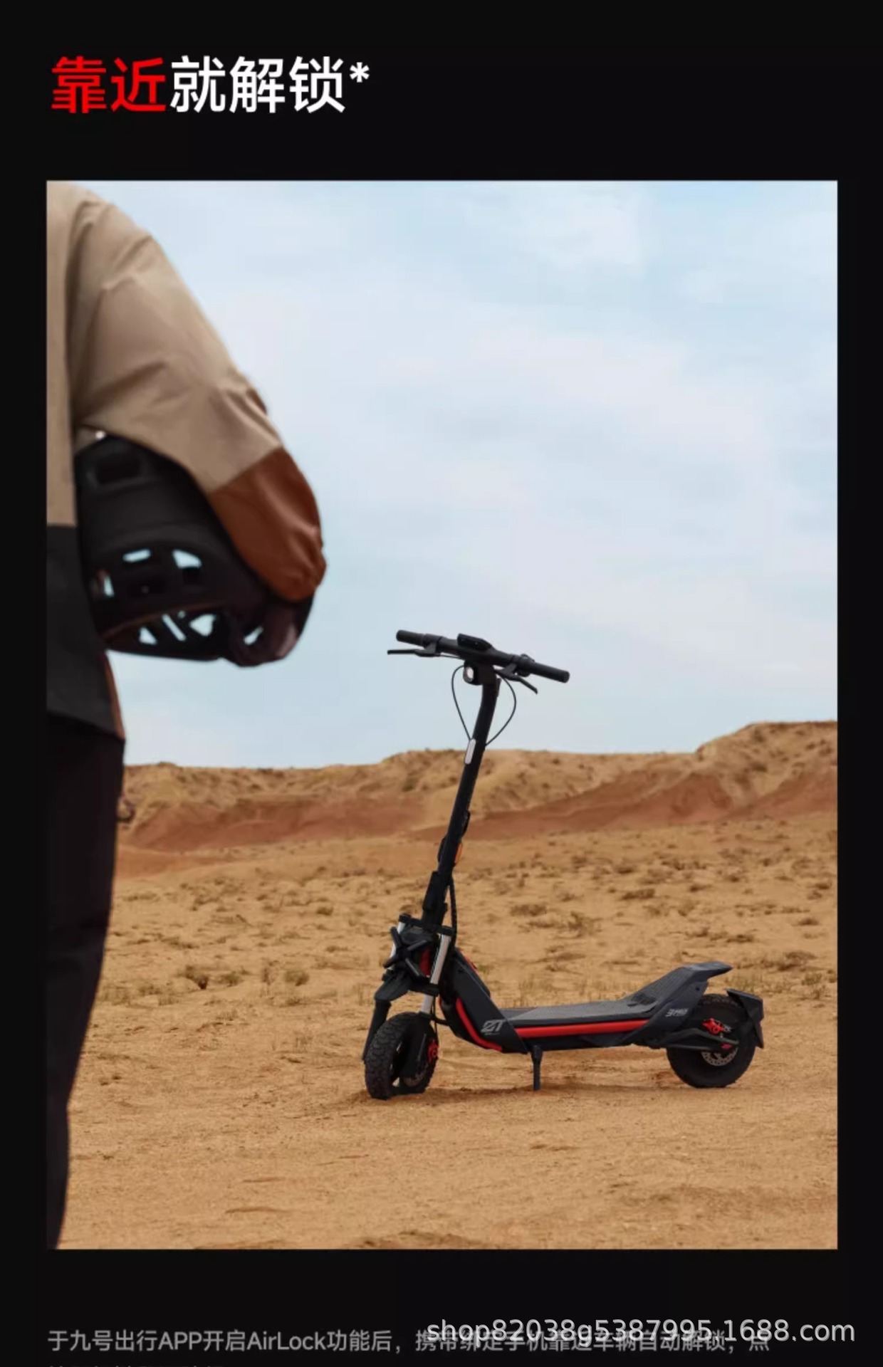 [New] No. 9 Segway Electric Car No. 9 Skateboard Mini Scooter ZT3Pro Adult Folding