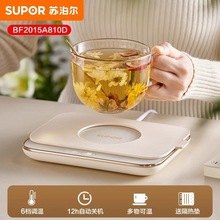 �K�����a�ؼӟᱭ�|ů��˰屣�؟�ţ��������๦�ܿ��{����