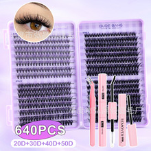 �羳����20D/30D/40D/50D 640�ؽ�ë���������ٽ�ëD��Դ�^���S