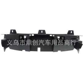 适用于 11-13款 吉普大切诺基 水箱支架 5165706AA