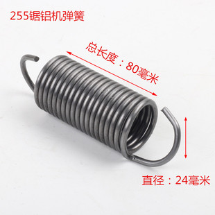 350 400 Cutting Machine Accessories 355 Steel Machine Spring Torsion Spring Tension Spring 255 Aluminum Saw Machine Return Spring