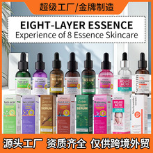 KORMESIC�沿�o�����AҺԭҺFacial Serum����ȫӢ�����Q�羳���l