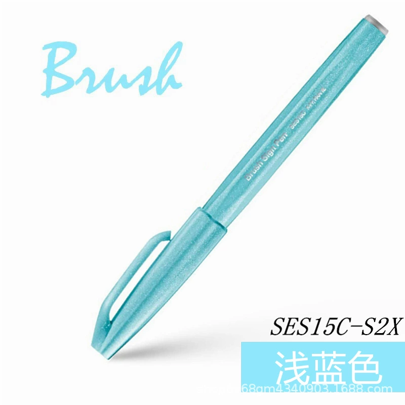 Новый цвет японской ручки Pentel Pentita Touch, цветной корпус, мягкая головка, цветочный рисунок на корпусе