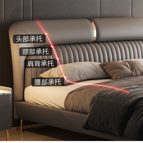 w! Bed wedding bed light luxury leather bed high-end gray modern simple master bedroom double bed 1.5 meters 1.8 meters net