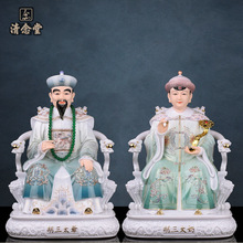 �¿����̫��̫�������֬�Ĵ�������S��̫��̫�̺���̫�ڋ�����