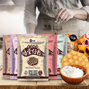 �f׿�u���з۵��з������䷽���ԭζ�u�����ú決ԭ���A���