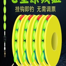 �Ӵ�����Ư������������Ư7�Ǹ�Ư���������ߴ�ͳ��Ұ����Ʒ����