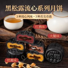 ����¶��������������S�t�ƻ���ζ���l���ֶY�й�˾��I�Fُ�ͶY