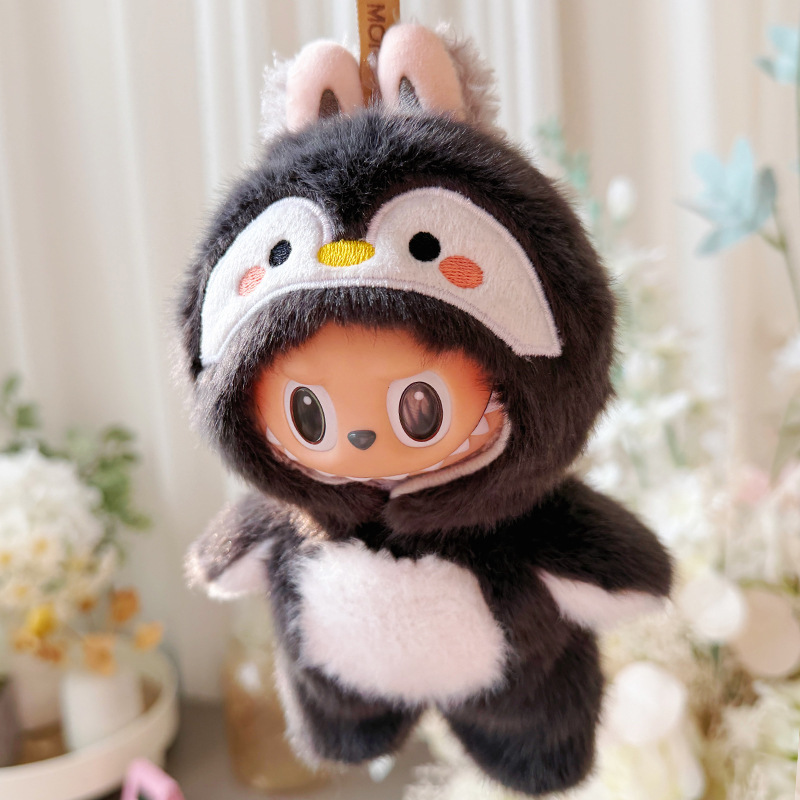 17cm First Generation Third Generation Labubu Keychain Labubu Pendant Clothes Penguin Doll Clothing Replacement Wholesale