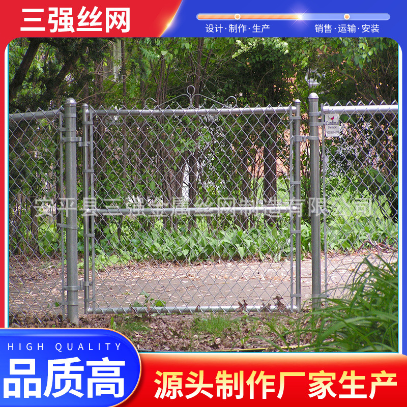 小区勾花防护网，运动场护栏网勾花，篮球场菱形护栏网，护栏网厂