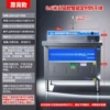 Limited time special offer - 0.6M intelligent anti-dry burning luxury back model - the whole machine is thickened and cannot be washed clean, return guarantee