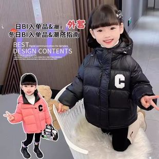 ��ͯ�޷�����2025�¿����Ůͯ�̿�Ӻ񶬼��������׌����Bñ���\