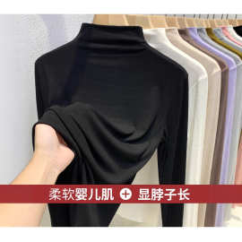 黑色半高领打底衫秋冬款儿童长袖t恤2025新款内搭莫代尔上衣女童