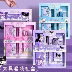 クロミ幼稚園の誕生日プレゼント小学生の実用賞品卒業シーズンのプレゼントはクラス全員にプレゼントを分けます。