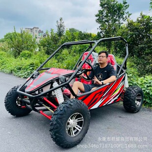 �羳200CC��݆ԽҰ����܇Go kart����UTVɽ��Ħ��܇ȫ����ɳ��܇