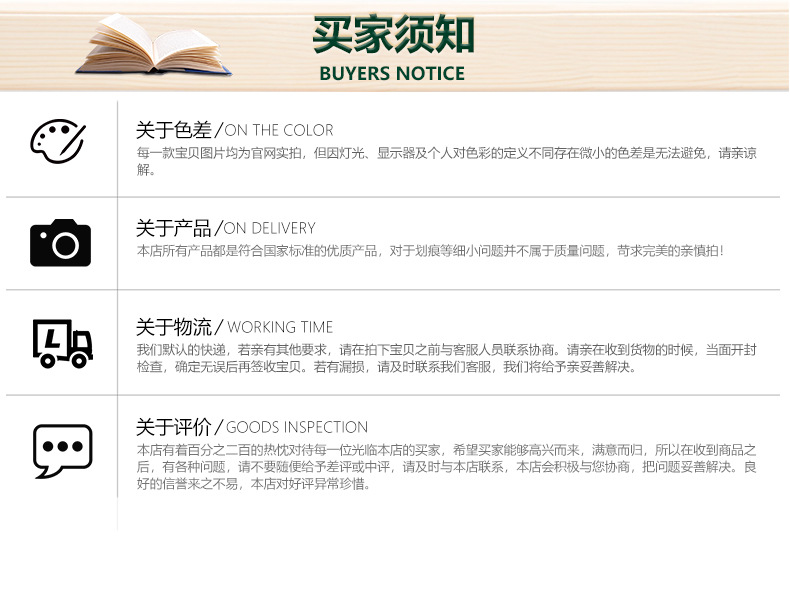 黑板详情2_10.jpg