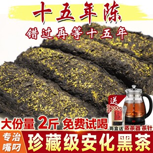 �F؛��ӛ���������𻨲��~���ϰ����ڲ���u�������u