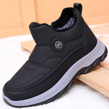 冬季老北京布鞋男棉鞋加绒加厚保暖厚底防滑侧拉链防滑高帮雪地靴