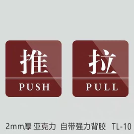 墙贴;玻璃贴;不干胶标签