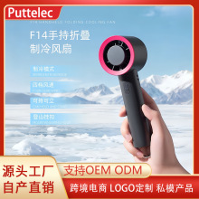 2026��羳�¿����h�����L�� �����ۯB�������USB�ֳ��L��