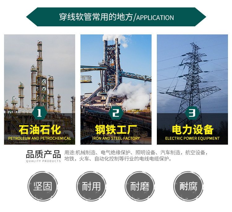 10445714098_689333737