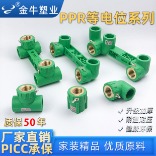 ��ţppr���λ�Ƚz���^20�B�w�p����ˮ��ˮ������ӵؾ����|�