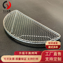 304���P䓼��ܰ�A�����W��ʽ�����W����D�_ը��W���Ӟr�ͼ�