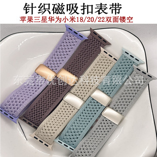 �m���O��applewatchS10ᘿ��p���U�մ����۱펧9876�A��20/22��