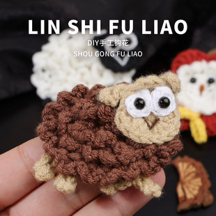 �ֹ��h���~��ë������DIY�hᘲ��ϰ�С����ż����_��ë���b�